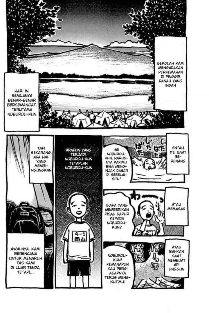 Fuan no Tane Plus chapter 46 halaman 4