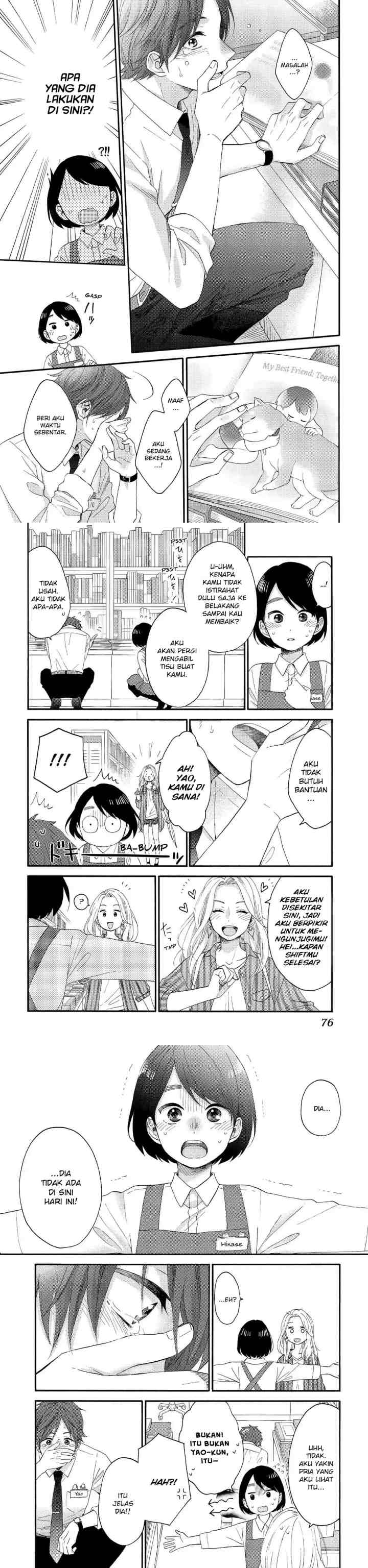 Hananoi-kun to Koi no Yamai chapter 18 halaman 9