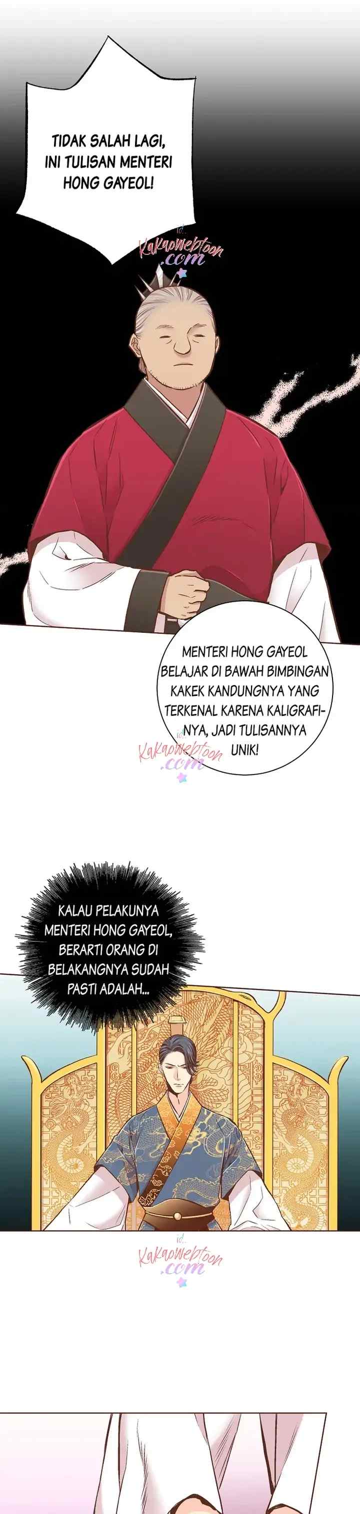 Snow Blossom chapter 343 halaman 6
