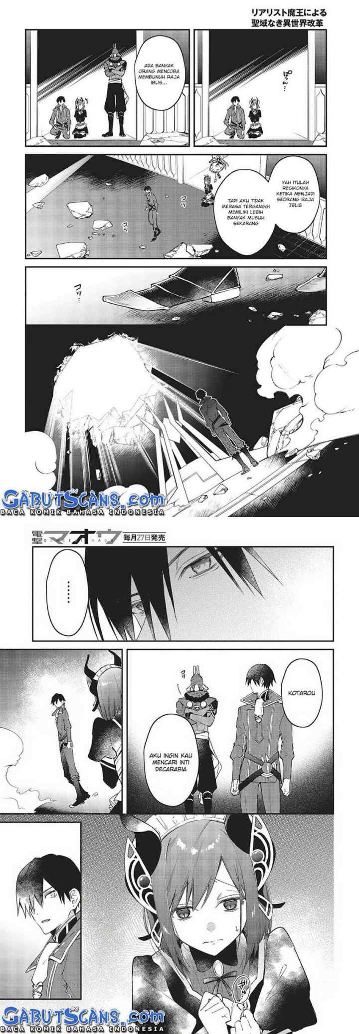 Realist Maou Niyoru Seiiki Naki Isekai Kaikaku chapter 32 halaman 11