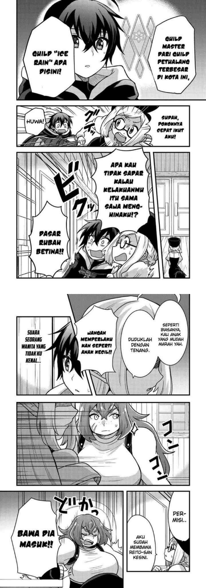 Fuguushoku To Baka Ni Saremashita Ga Jissai Wa Sorehodo Waruku Arimasen? chapter 37 halaman 13