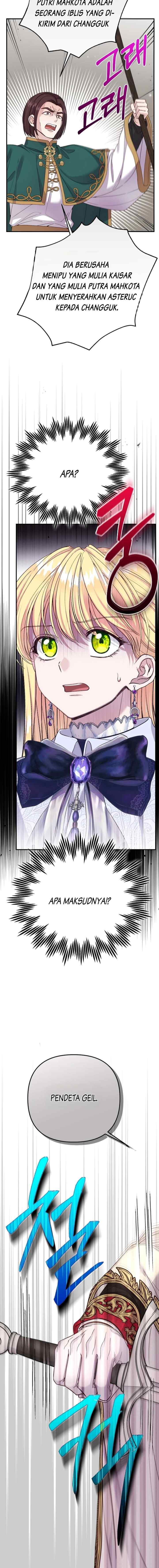 I Became the Wife of the Monstrous Crown Prince chapter 110 halaman 17