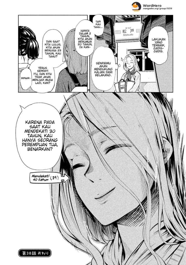 Bimajyo no Ayano-san chapter 38 halaman 5
