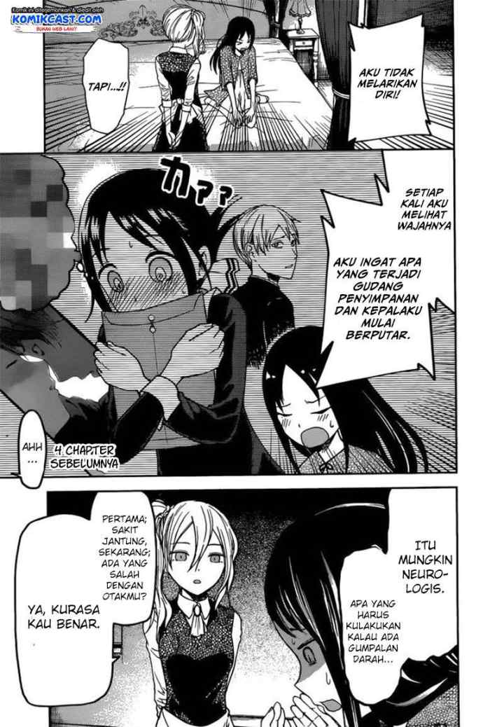 Kaguya-sama wa Kokurasetai: Tensai-tachi no Renai Zunousen chapter 81 halaman 4