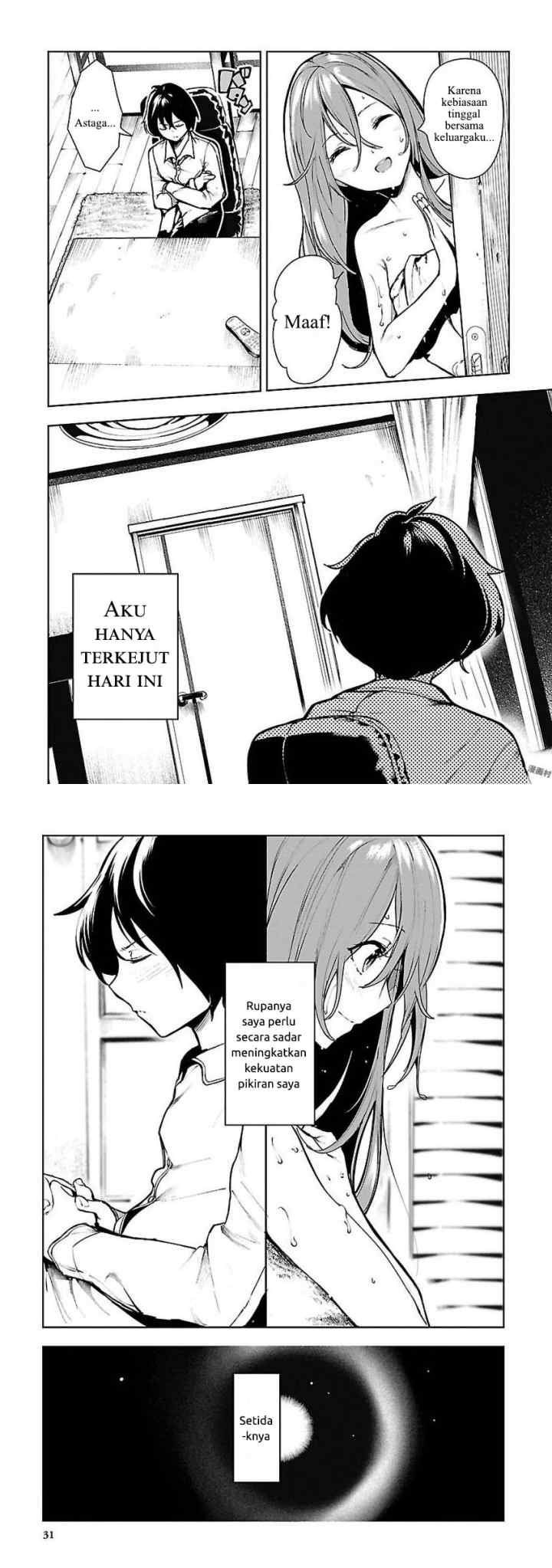 Saeki-san to, Hitotsu Yane no Shita: I'll Have Sherbet! chapter 1 halaman 16