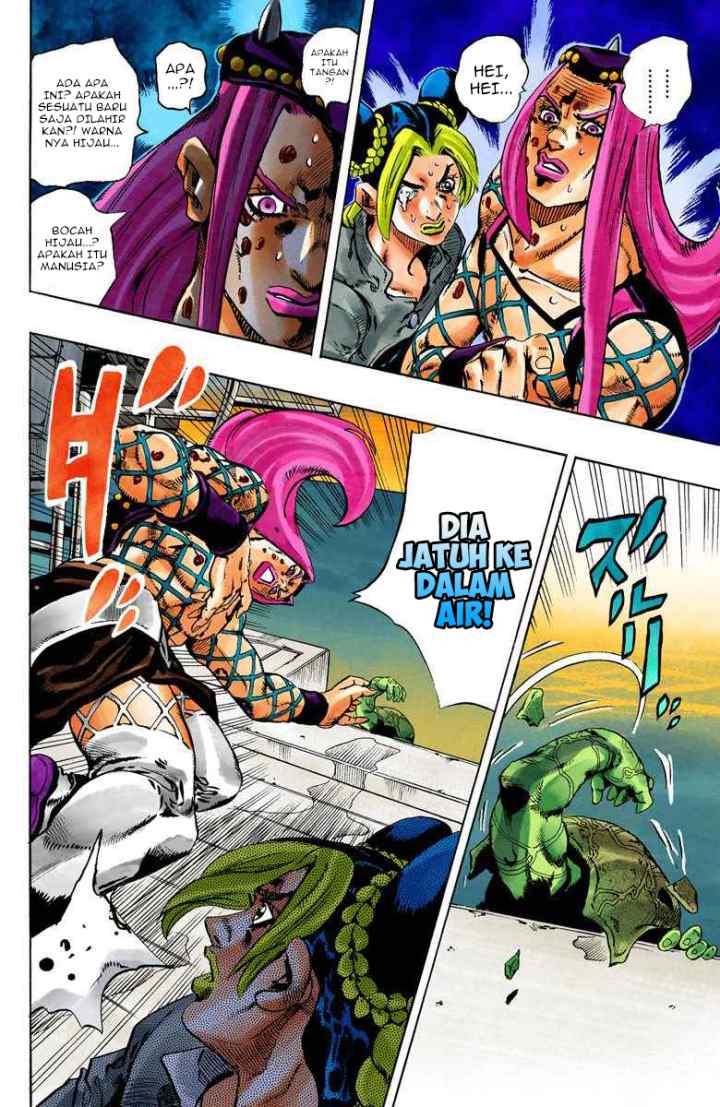 JoJo no Kimyou na Bouken - Stone Ocean chapter 85 halaman 17