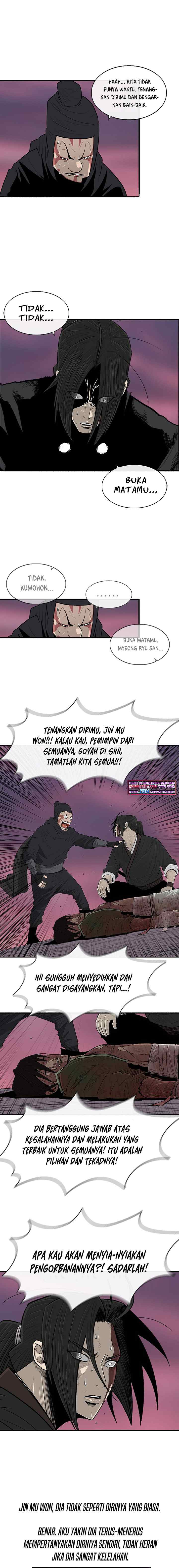 Legend of the Northern Blade chapter 126 halaman 12