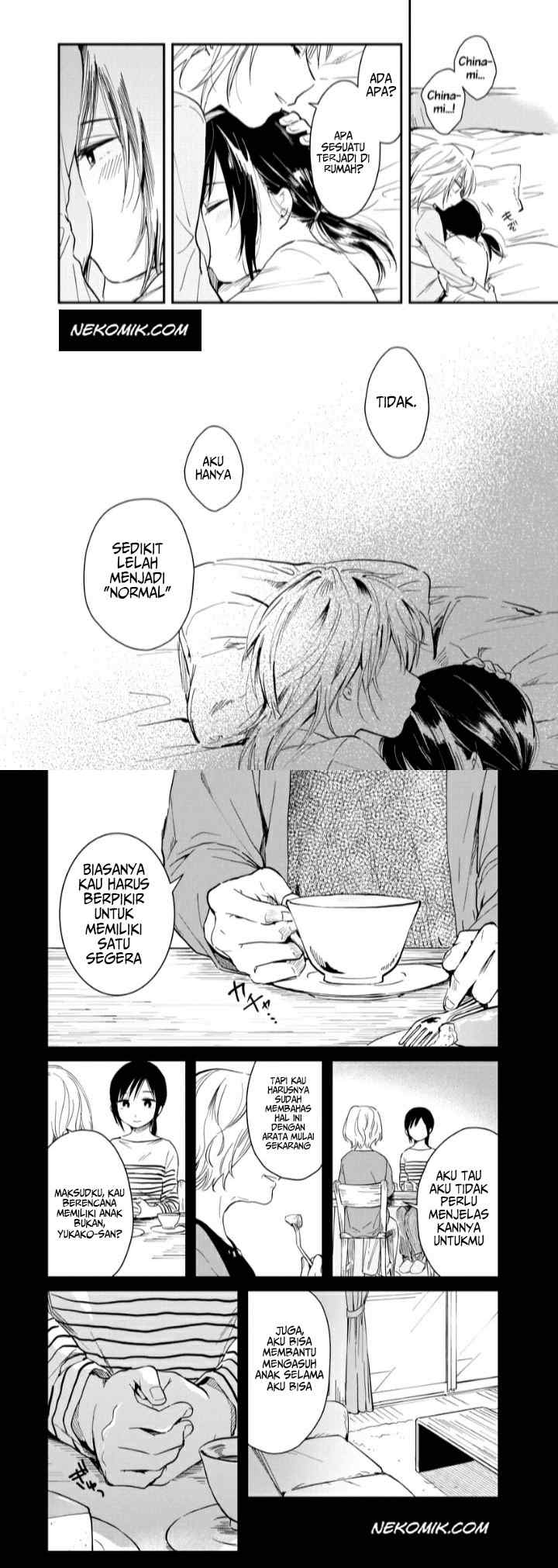 Yodaka, Meguru chapter 1 halaman 8
