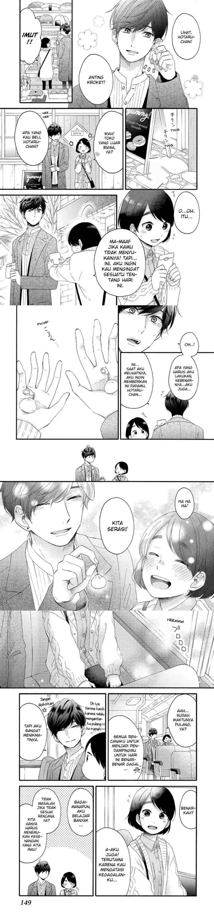Hananoi-kun to Koi no Yamai chapter 8 halaman 7