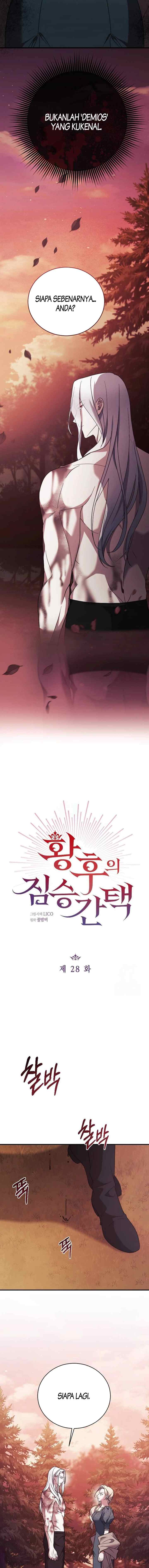 The Empress's Beast Selection chapter 28 halaman 5