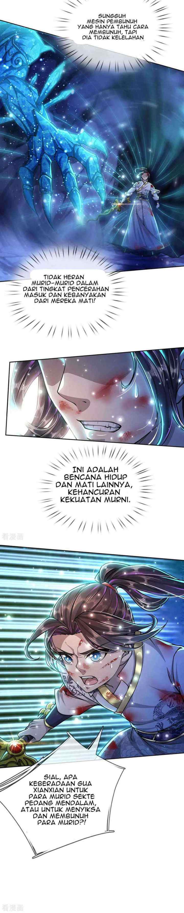 My Body Is A Sword chapter 100 halaman 7