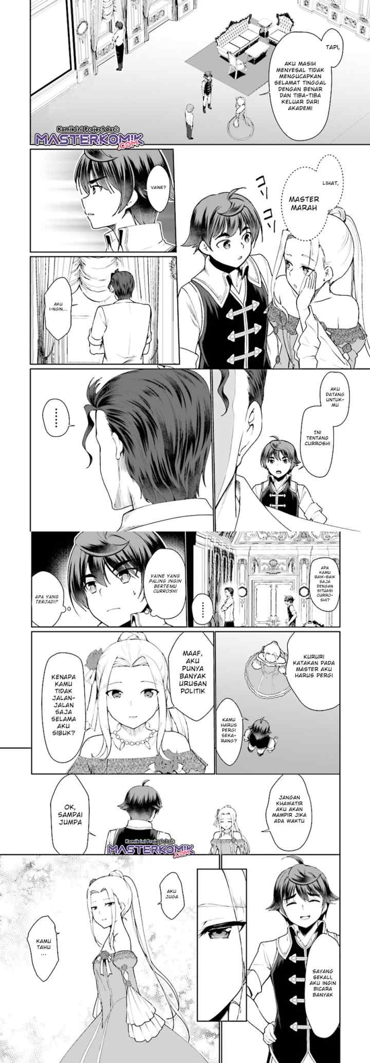 Botsuraku Youtei Nanode, Kajishokunin wo Mezasu chapter 25 halaman 4