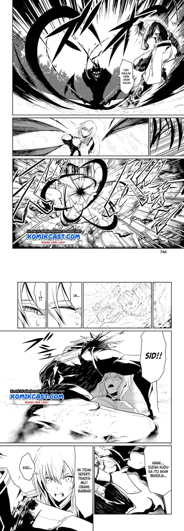 Furuki Okite No Mahou Kishi chapter 2 halaman 8