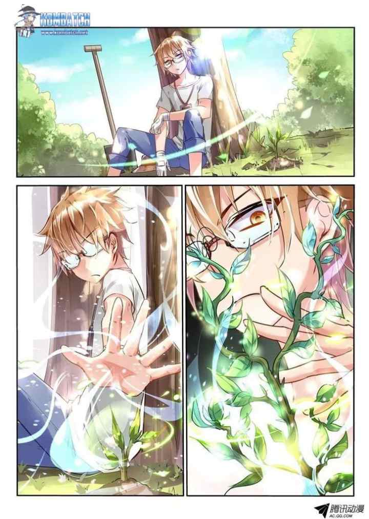 Demon Spirit Seed Manual chapter 2 halaman 10