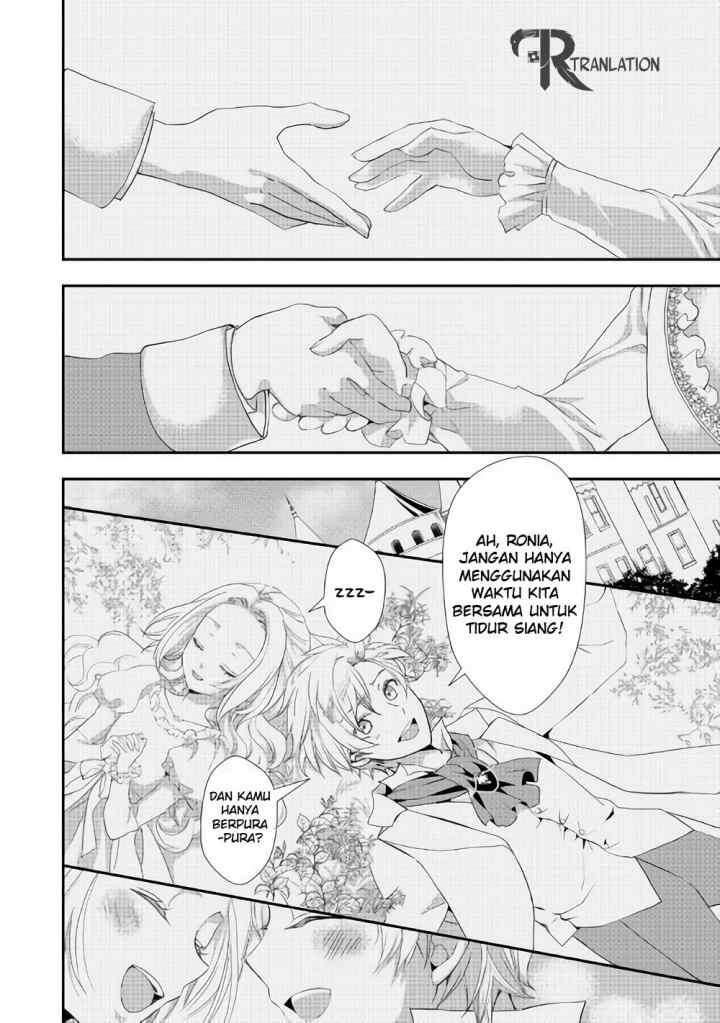 Milady Just Wants to Relax chapter 4.2 halaman 8