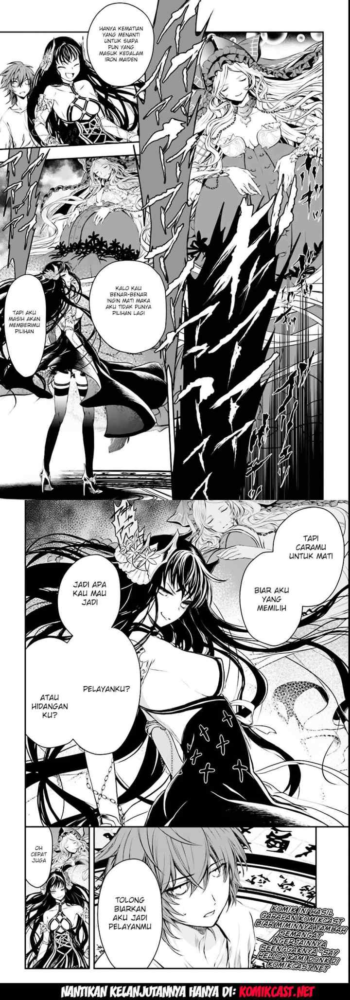 Isekai Goumon-hime chapter 1 halaman 15