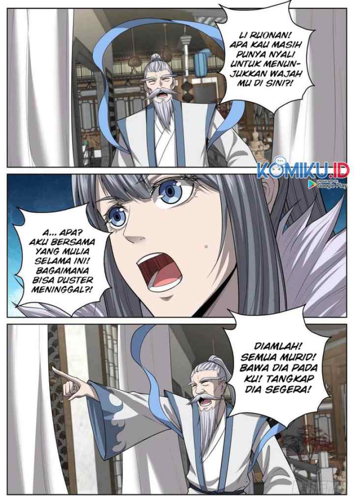 Extreme Mad Emperor System chapter 61 halaman 13