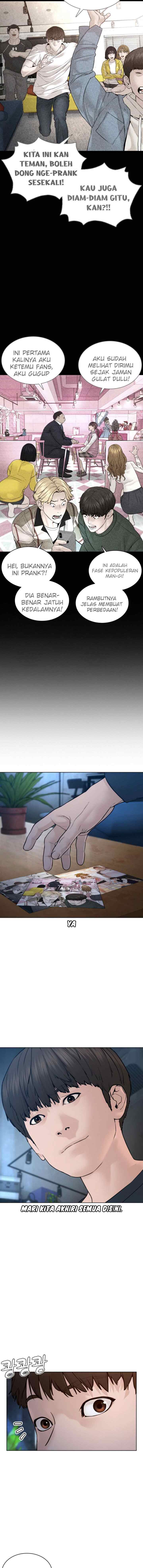 How to Fight chapter 114 halaman 17