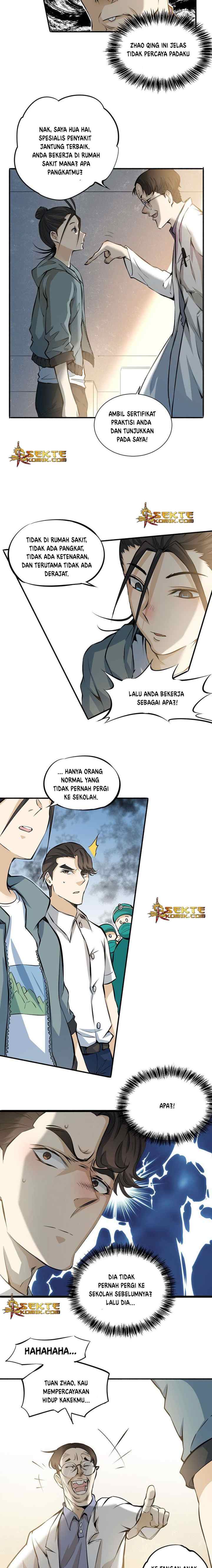 Almighty Master chapter 2 halaman 17