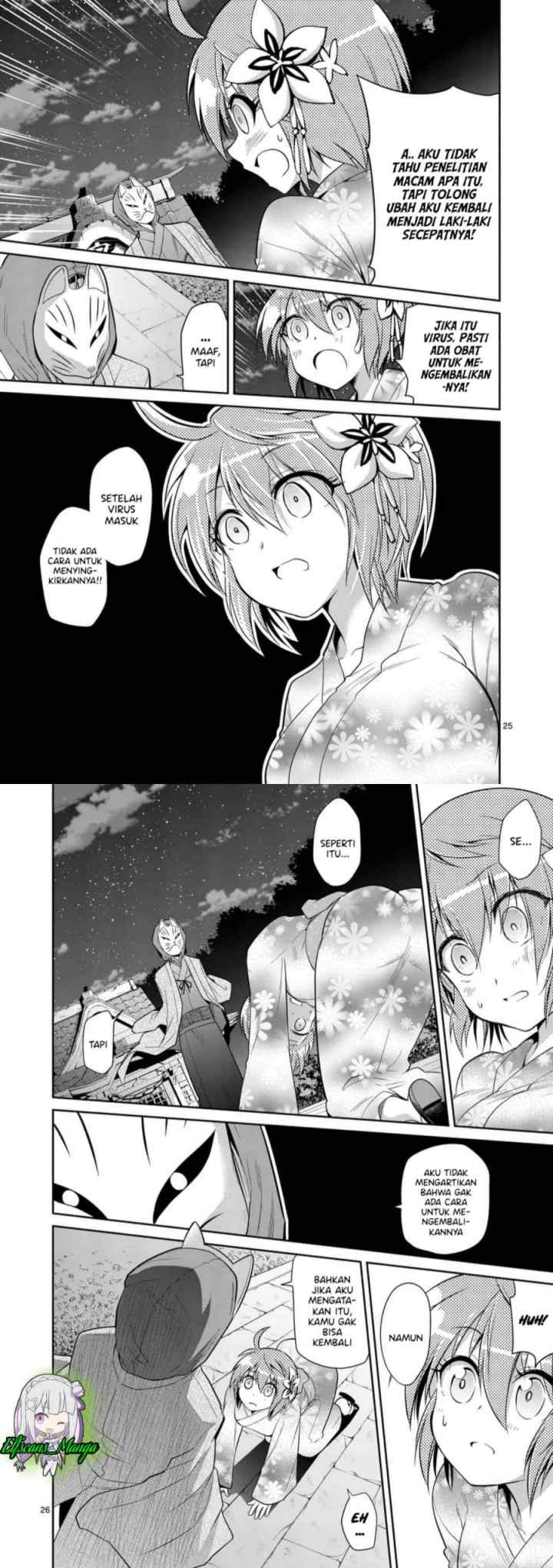 Tensei Pandemic chapter 33 halaman 13