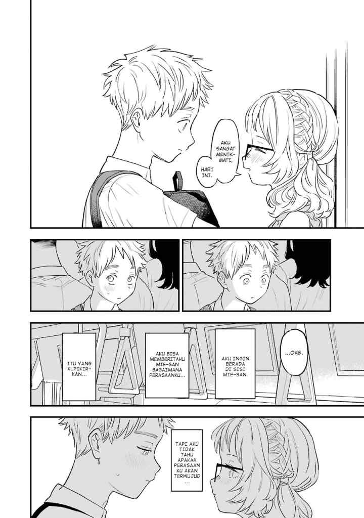 Sukinako ga Megane wo Wasureta chapter 74 halaman 13