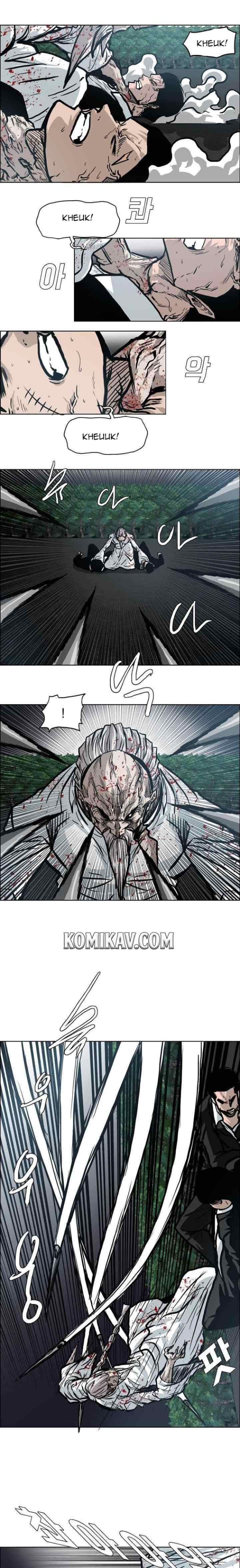 Boss in School chapter 104 halaman 11