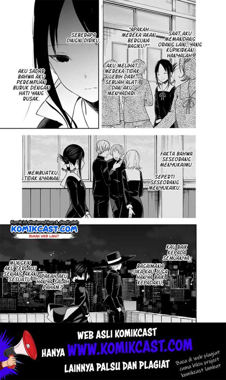 Kaguya-sama wa Kokurasetai: Tensai-tachi no Renai Zunousen chapter 135 halaman 11