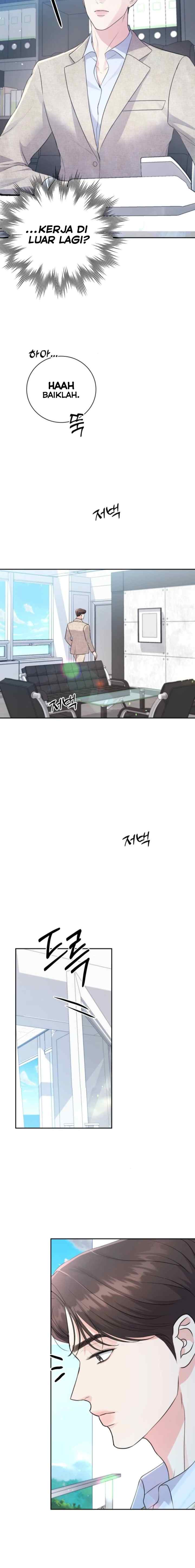 Endless Summer chapter 20 halaman 17