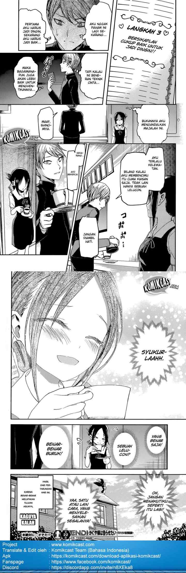 Kaguya-sama wa Kokurasetai: Tensai-tachi no Renai Zunousen chapter 32 halaman 10
