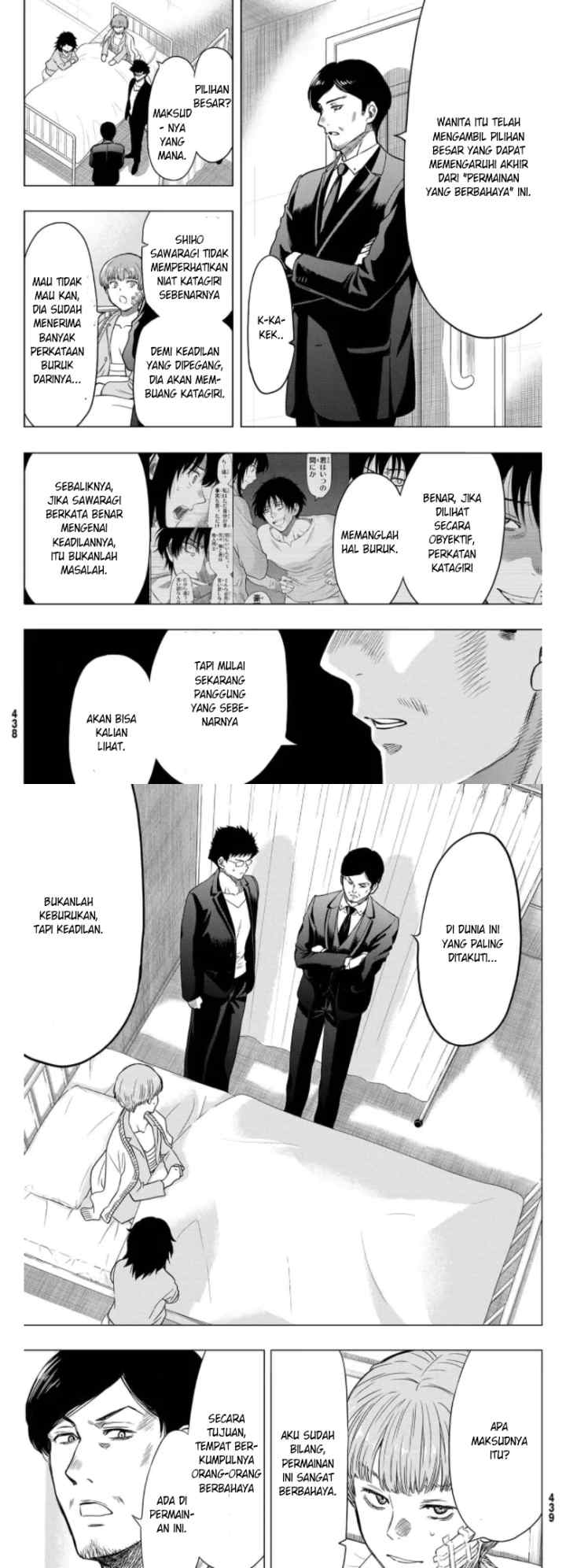 Tomodachi Game chapter 92 halaman 16