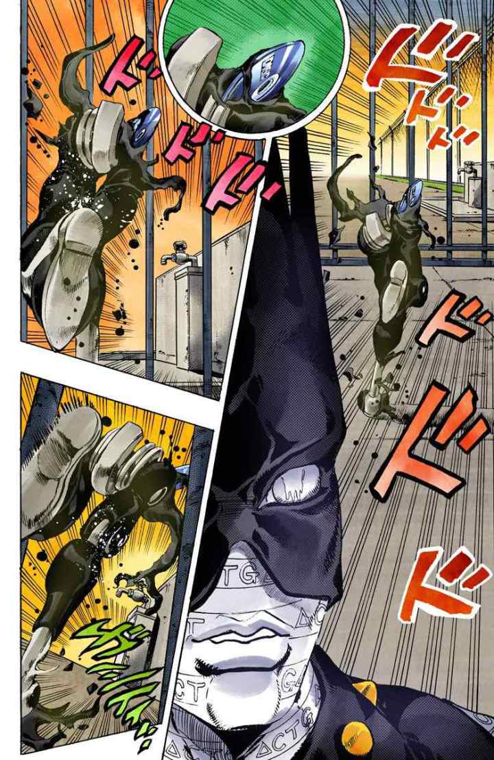 JoJo no Kimyou na Bouken - Stone Ocean chapter 90 halaman 12