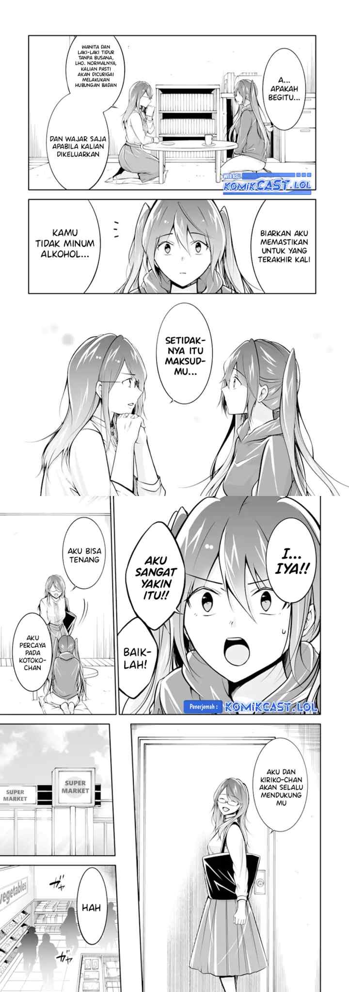 Chuuko demo Koi ga Shitai! chapter 120 halaman 6