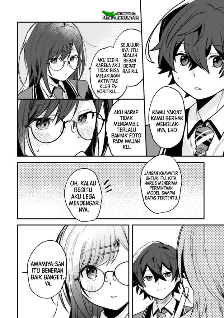 Sekai de Ichiban chapter 7 halaman 14