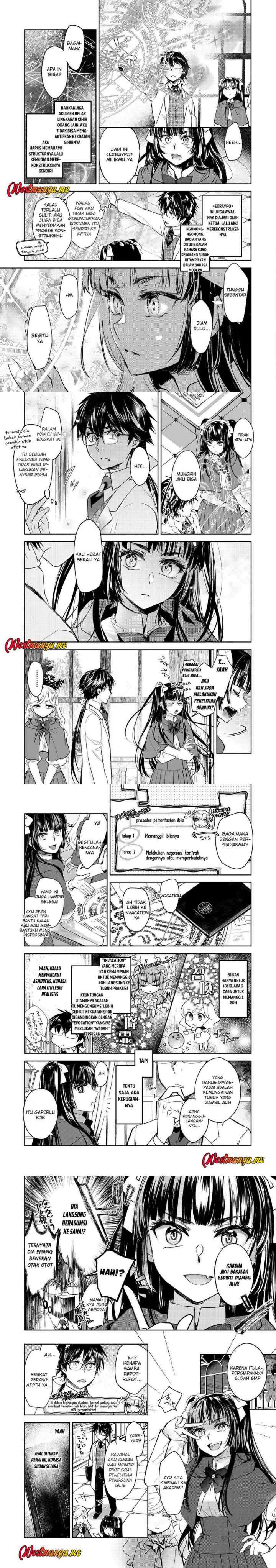Maryoku Zero no Saikyou Majutsushi: Yahari Omaera no Majutsu Riron wa Machigatte Iru Nda ga? chapter 23 halaman 11