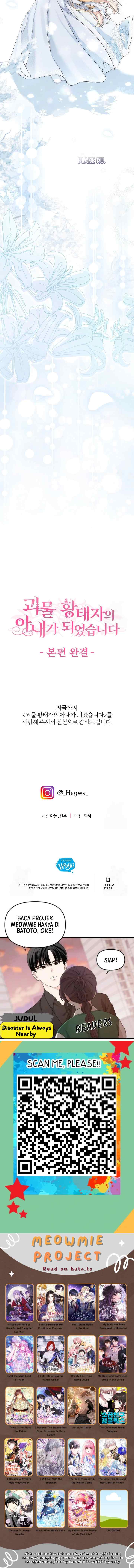 I Became the Wife of the Monstrous Crown Prince chapter 118 halaman 19