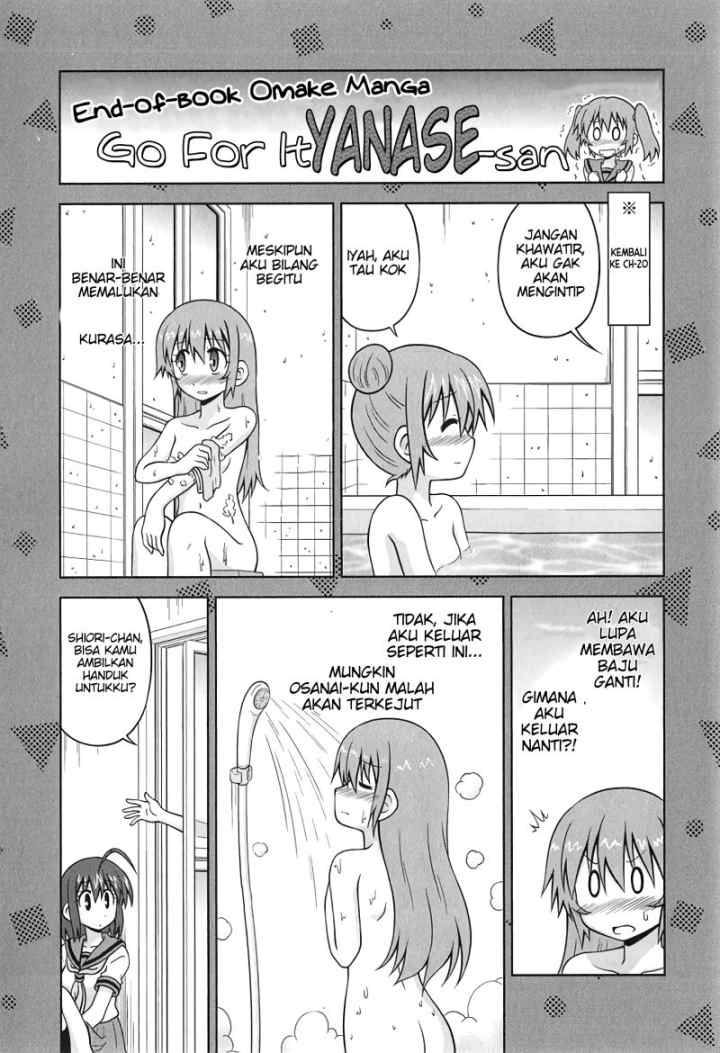Osananajimi wa Onnanoko bi Naare chapter 27 halaman 12