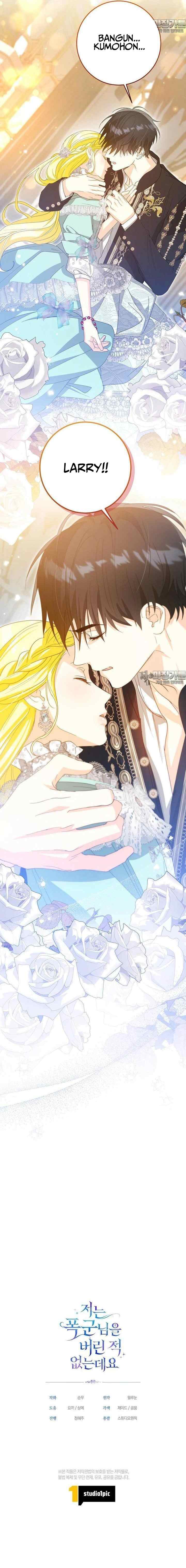 Oh, I Have Never Abandoned That Tyrant chapter 50 halaman 18