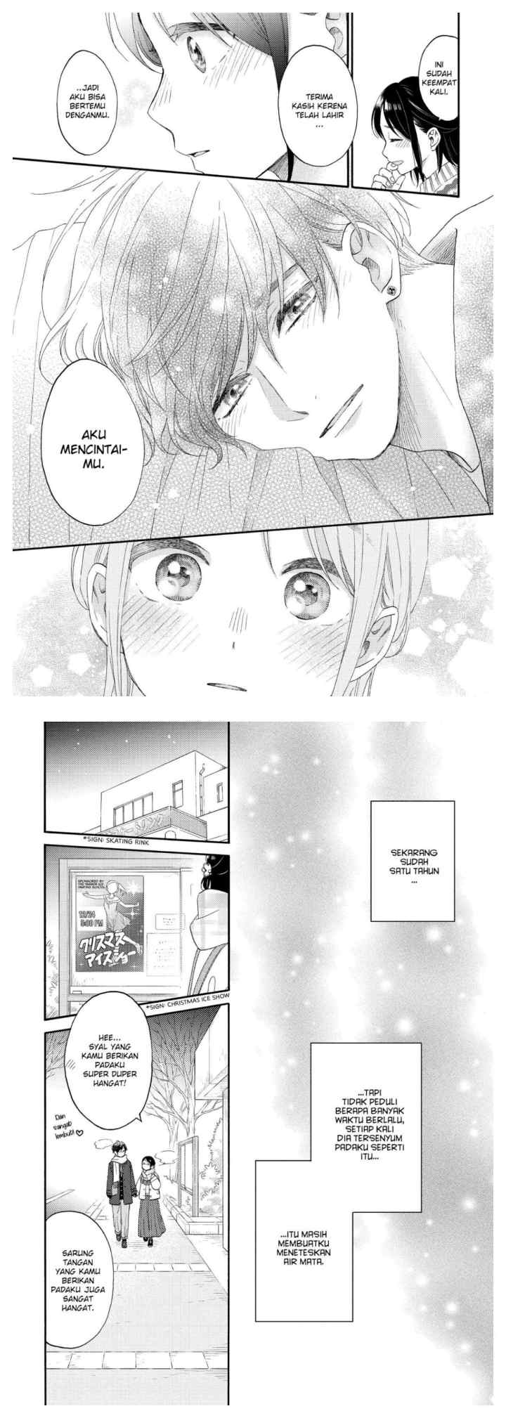 Hananoi-kun to Koi no Yamai chapter 49 halaman 17