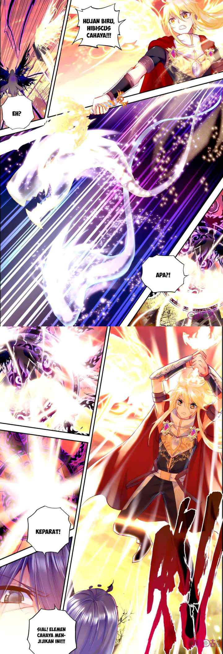 Shen Yin Wang Zuo chapter 117 halaman 7