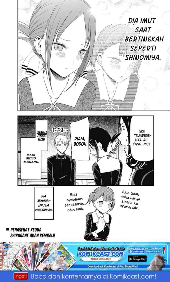 Kaguya-sama wa Kokurasetai: Tensai-tachi no Renai Zunousen chapter 98 halaman 19
