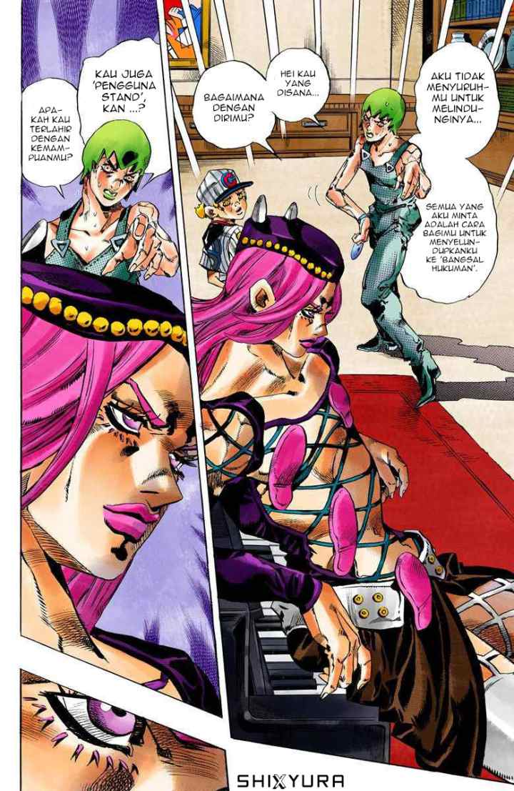 JoJo no Kimyou na Bouken - Stone Ocean chapter 59 halaman 4