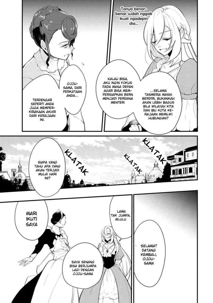 Koushaku Reijou no Tashinami chapter 27 halaman 9