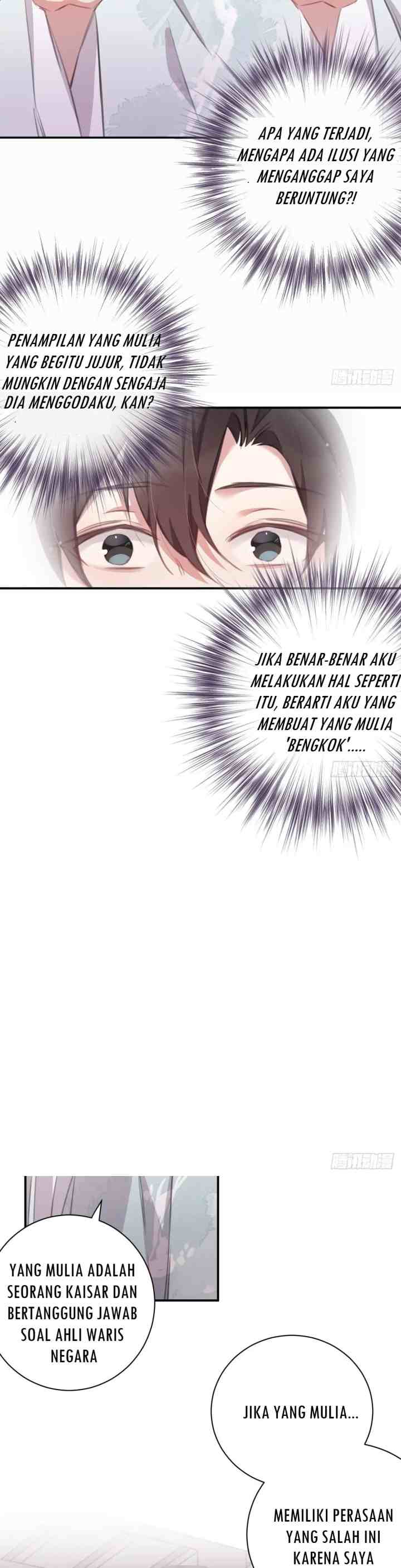 Missing Morning Court chapter 26 halaman 5