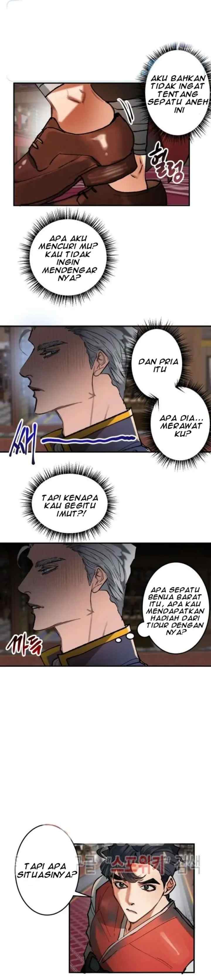 Daemuljeon chapter 12 halaman 11
