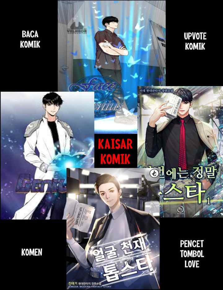 Face Genius chapter 14 halaman 17