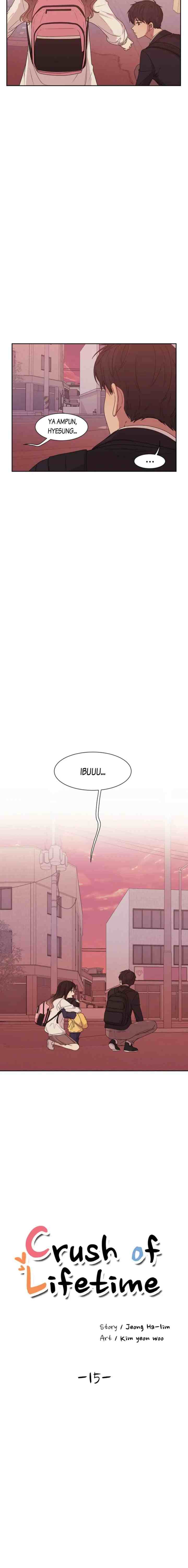 The Omniscient Point of View of an Unrequited Love chapter 15 halaman 6