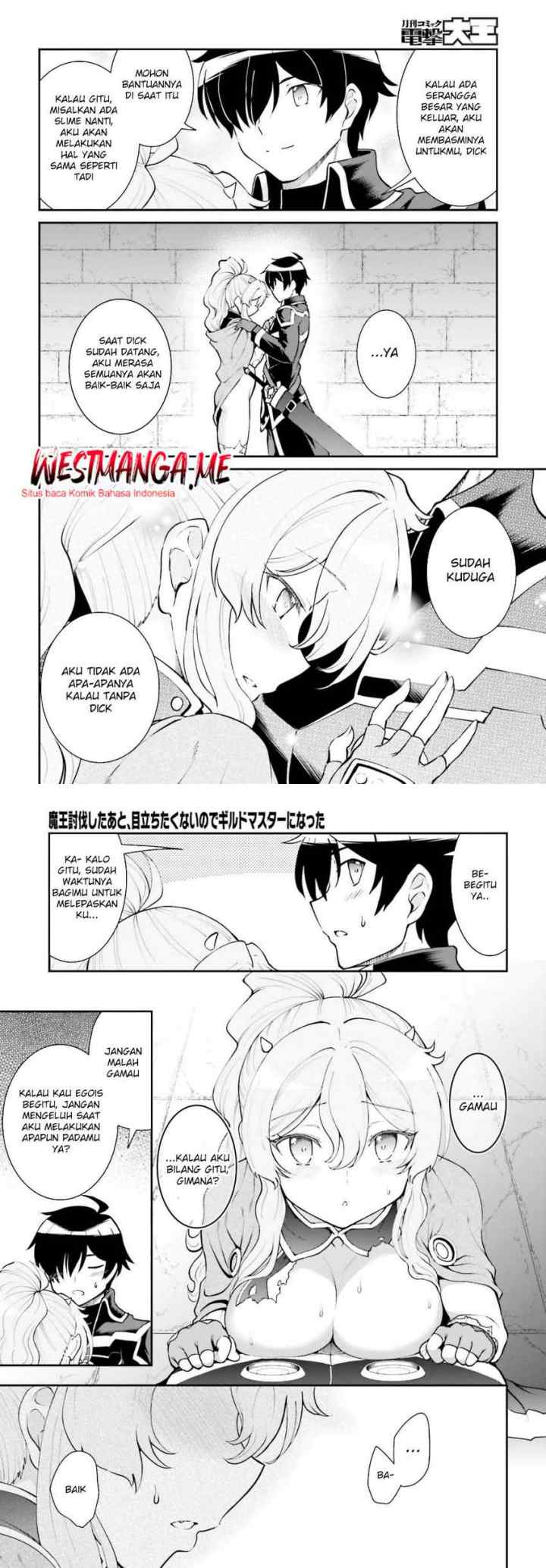 Maou Toubatsu Shita Ato, Medachitakunai node Guild Master ni Natta chapter 39 halaman 13