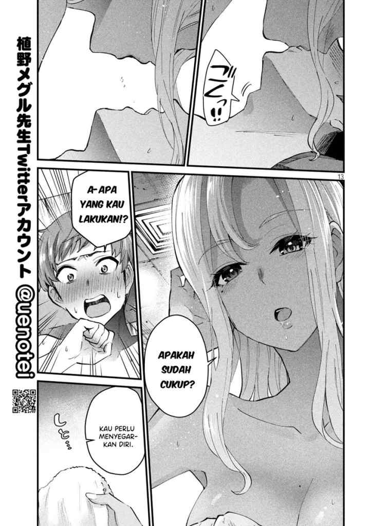 Gal-sen chapter 12 halaman 13