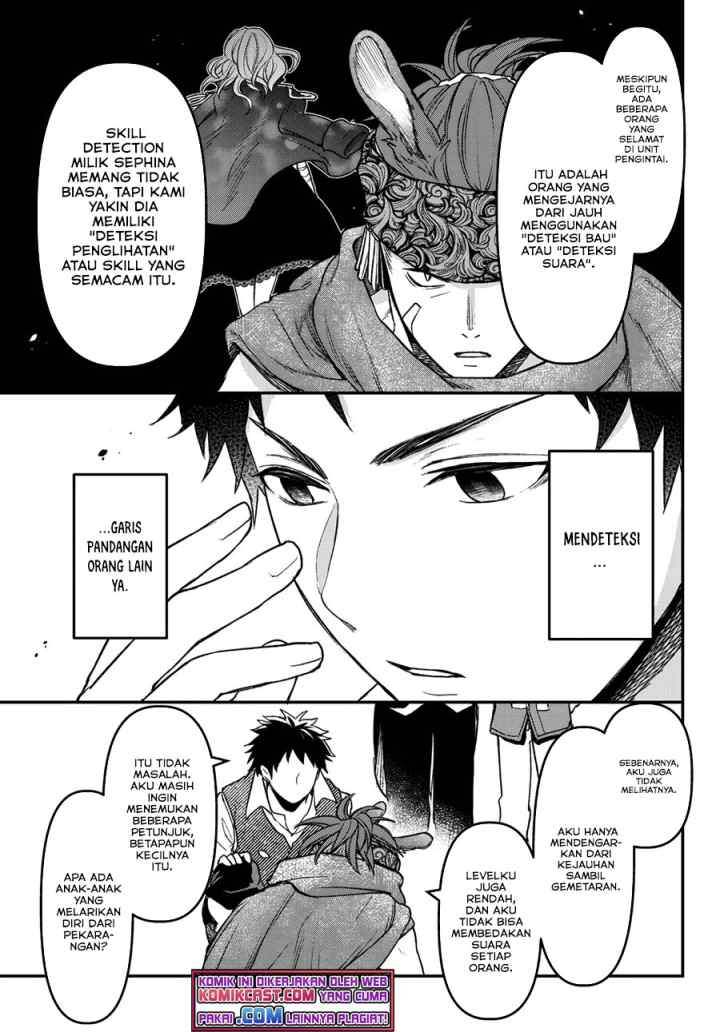 Little Girl x Scoop x Evil Eye chapter 16.2 halaman 10