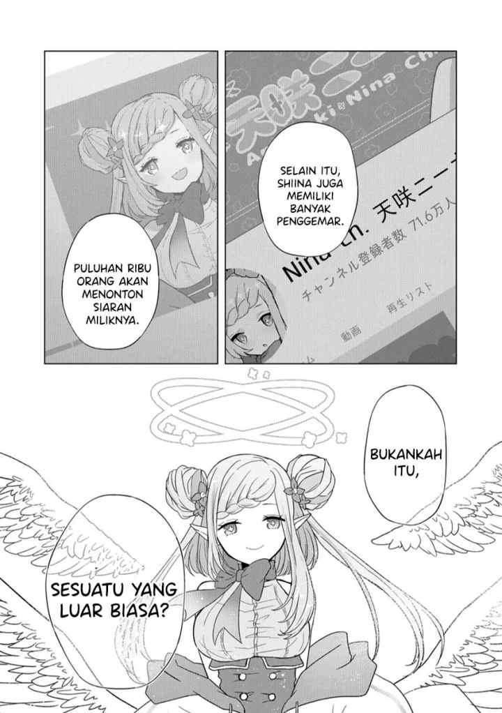 Kimi wa, Nina Janai chapter 11 halaman 12